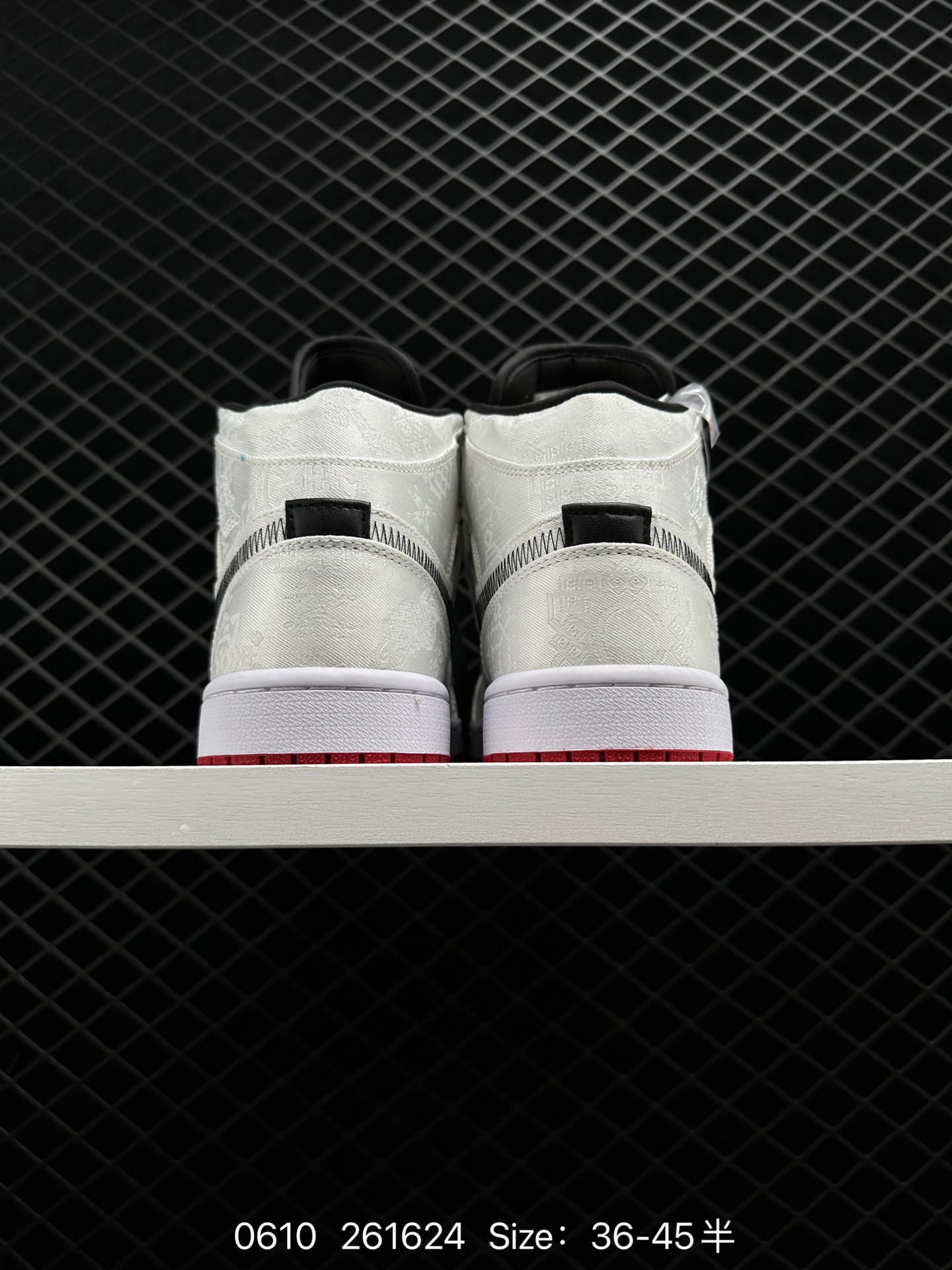 LOT x Air Jordan 1 Mid “Fearless”